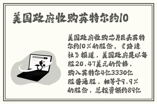 好色先生apo苏州