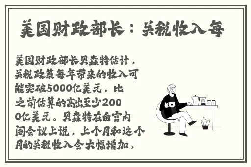 苏娅闹元宵在线播放0217